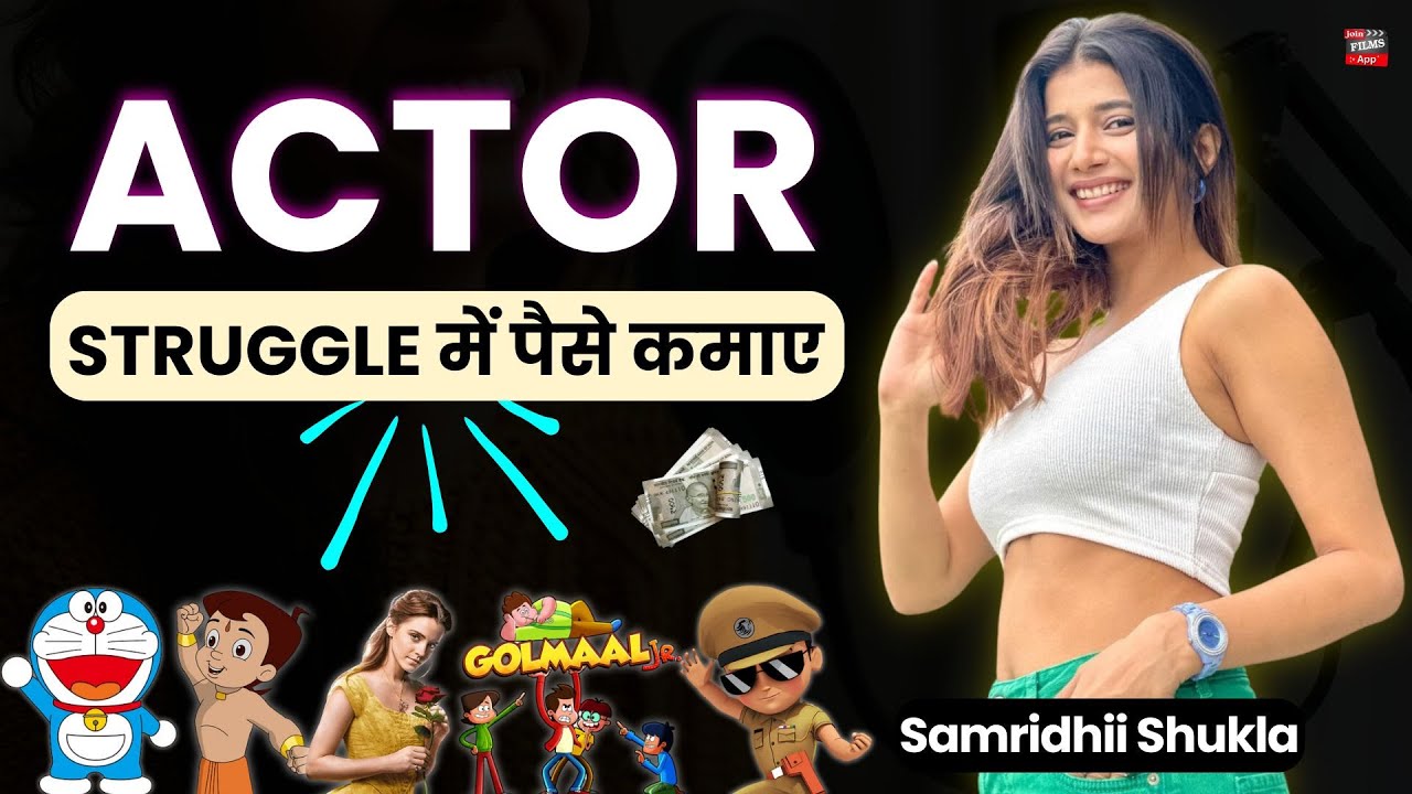 Samridhii Shukla Dubbing Artist Podcast | Career Opportunity For New Actors | 