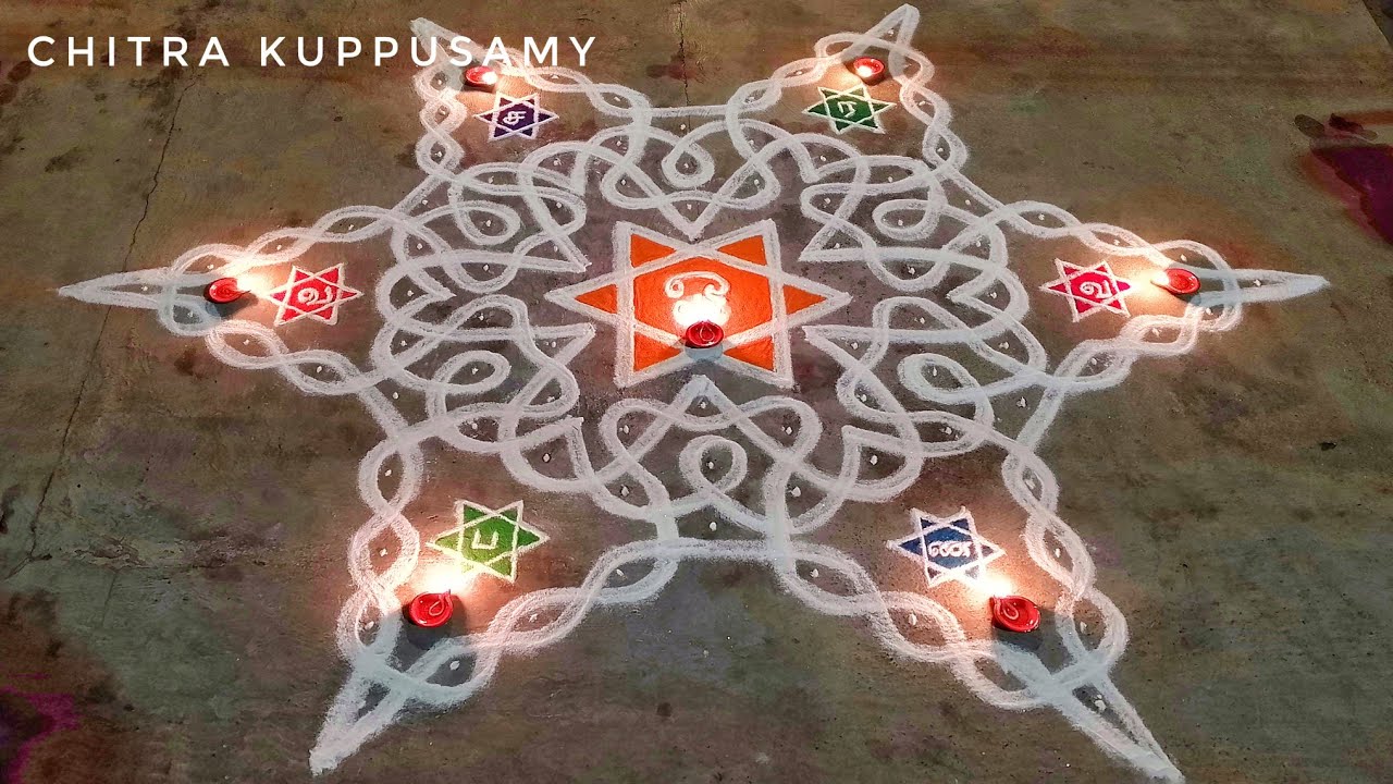 Thai Krithikai Star Kolam with dots | 11 Pulli star kolam Designs | Sikku Kolam designs Chikku muggu