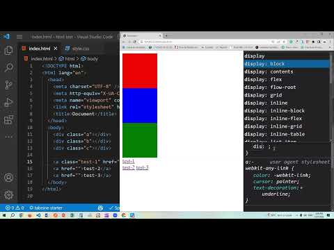 שיעור 30 - Display | קורס CSS3 & HTML5