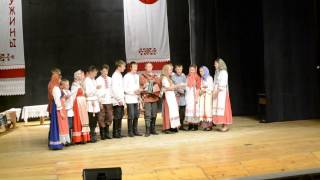 Псковские Жемчужины 2014, Закрытие