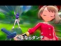 これが俺の剣盾