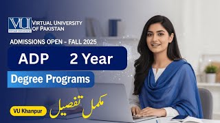 𝟐 𝐘𝐞𝐚𝐫 𝐀𝐬𝐬𝐨𝐜𝐢𝐚𝐭𝐞 𝐃𝐞𝐠𝐫𝐞𝐞 𝐏𝐫𝐨𝐠𝐫𝐚𝐦𝐬  |  𝐅𝐚𝐥𝐥 𝟐𝟎𝟐𝟓 𝐀𝐝𝐦𝐢𝐬𝐬𝐢𝐨𝐧𝐬 𝐎𝐩𝐞𝐧  |  𝐕𝐢𝐫𝐭𝐮𝐚𝐥 𝐔𝐧𝐢𝐯𝐞𝐫𝐬𝐢𝐭𝐲 𝐨𝐟 𝐏𝐚𝐤𝐢𝐬𝐭𝐚𝐧