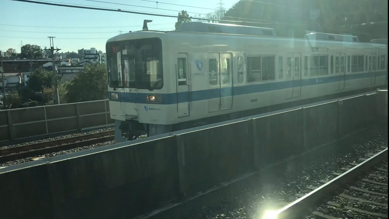 京王vs小田急 並走バトル 京王最新の5000系vs小田急最古の8000形 多摩センター 永山 Youtube