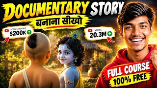 Ai video kaise Banaye | Full Course | 🔥3D Documentary Video kaise banaye | By Private Boli