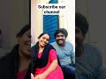 என்னோட husband😍😘🥰🤩