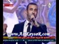 Alkaysar Sur Amir ELcho3araa Wmv 
