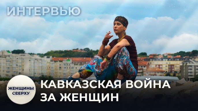 Лесби порно видео