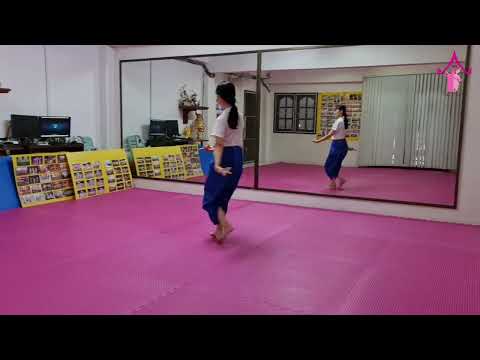 รำบายศรีสู่ขวัญ -บ้านรำไทย ดอนเมือง