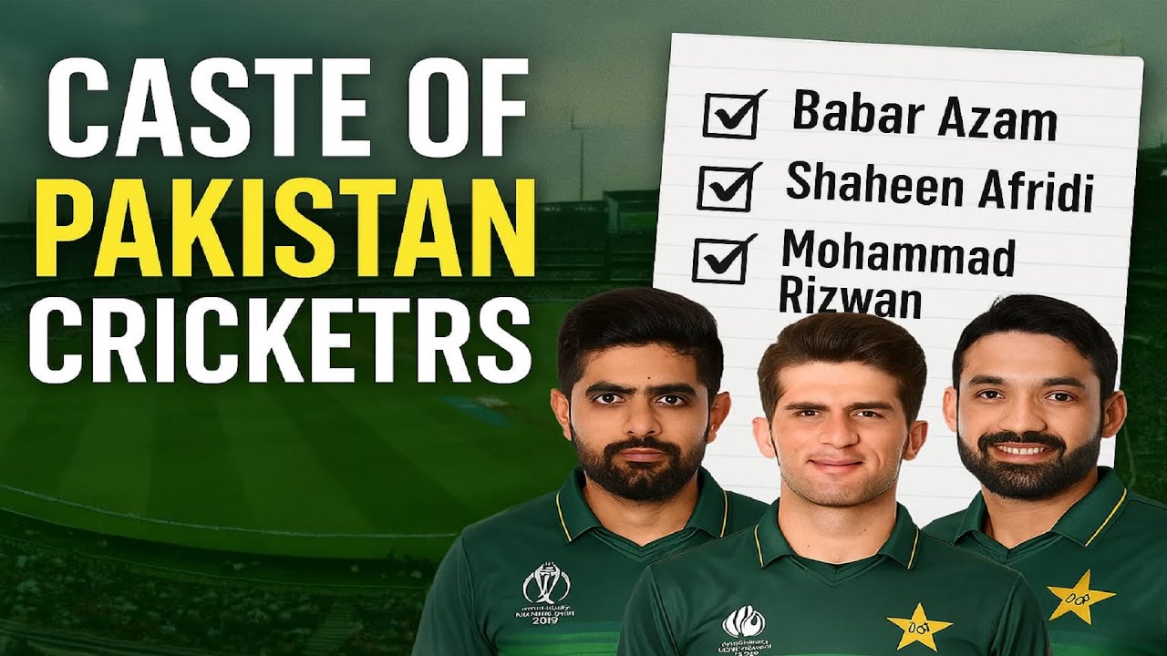 Pak Cricketers and Their Castes | Pak Cricket  | Deep Facts You Didn’t Know!