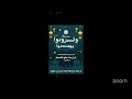 سلسلة وتزودوا لأم النعمان 5️⃣ رمضان ١٤٤٧ه