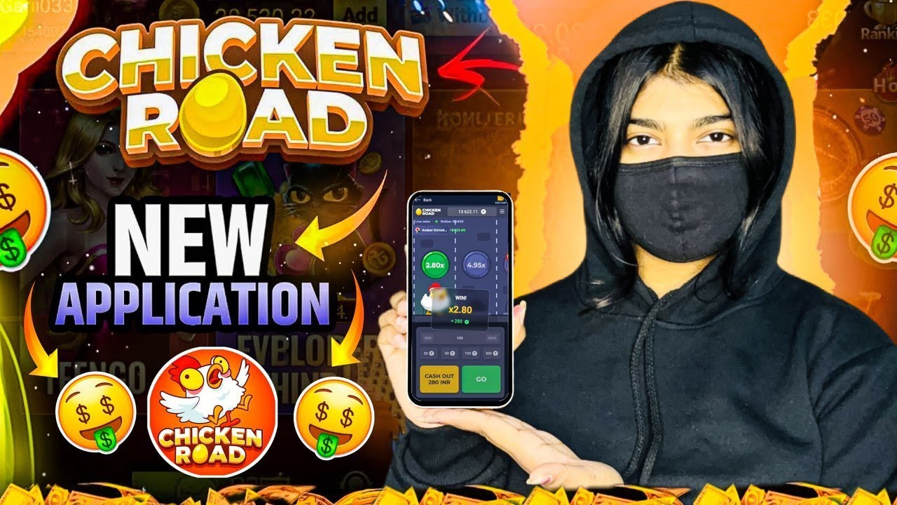 Chicken Road game Real Or Fake? Reality| Chicken Road  download link |Chicken Road game Kaise Khele