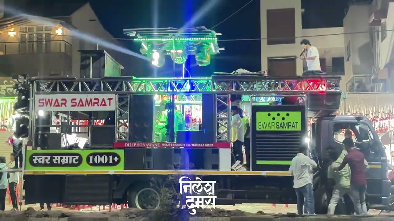 ❤️Ye Mera Dil Pyar Ka Diwana💕 | Live Performance | Swar Samrat 1001+ 😍| Nilesh Dhumase😘