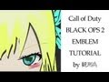 【CoD:BO2】エンブレム 【はがない：柏崎星奈】 【BLACK OPS 2 ANIME EMBLEM】