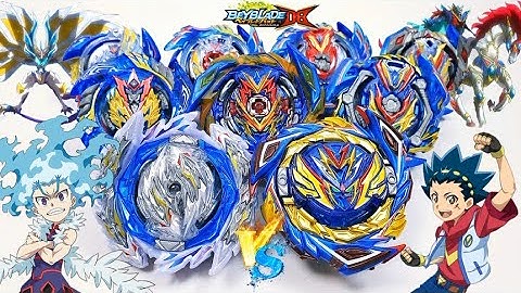 베이블레이드 버스트 DB 길티 롱기누스 VS ALL 발키리  ベイブレードバーストDB Beyblade Burst DB