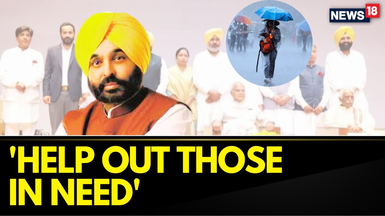 Punjab Rain News | CM Bhagwant Mann Asks Cabinet Ministers, MLAs, Officers To Help | English News