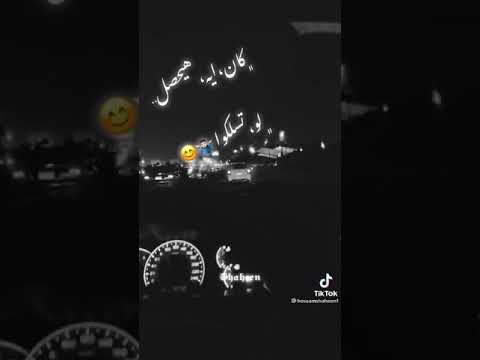 كان اي هيحصل لو تسلكو حاله واتس جديده ٢٠٢١حوده بندق