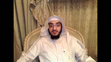 الشيخ إبراهيم مراد - سورة النجم