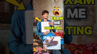 exam me cheating 😱😫 #minivlog #shorts #exam