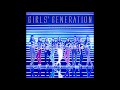 Girls generation galaxy supernova 3dbass boosted