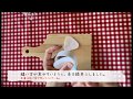 フェルト おにぎりの作り方（国産フェルト使用）
