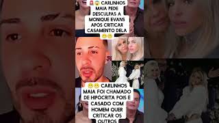 #noticias #memesgospel #fofoca #bbbnoticias #dueto #humor