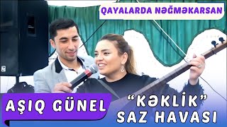 Aşıq Günel Tovuzlu - Qayalarda nəğməkarsan | Saz havası |  Tovuz toyu Resimi