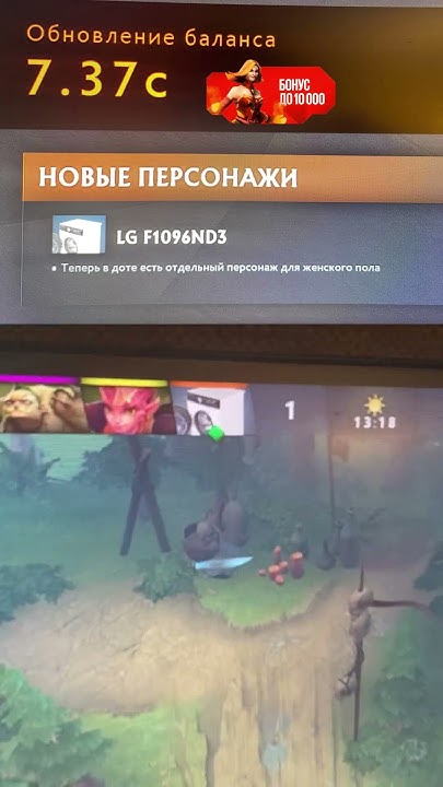 Чья сигнатурка? - YouTube