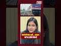 Indian Railways की बंपर भर्ती! 6500+ पदों पर सीधी नौकरी का मौका| BharatUpdate