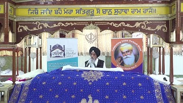 Live: Sahaj Path Day 1 | Morning | Sangat Television