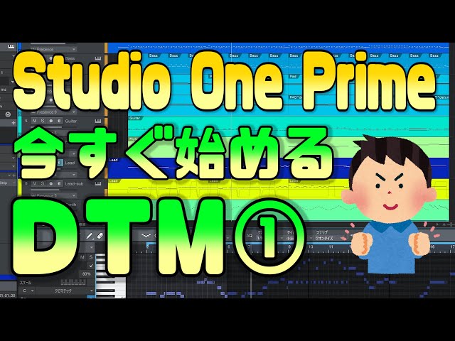 初心者向け Dtm超入門 無料の音楽制作アプリroland Zenbeatsの使い方を解説 今日からミュージシャン Litetube 初心者向け Dtm超入門 無料の音楽制作アプリroland Zenbeatsの使い方を解説 今日からミュージシャン Litetube