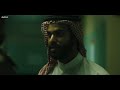 مسلسل رشاش الحلقة 7 