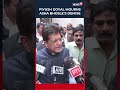 Piyush Goyal Pays Tribute to Asha Bhosle, Calls Her a Cultural Icon | Asha Bhosle Death | N18S