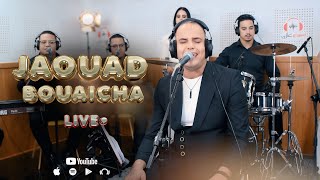 Jaouad Bouaicha Live Mn Elyoum Mandekhalchi Retar صوت شعبي ممتاز روعة