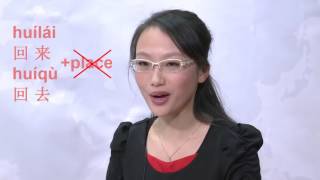 Celebrity Common Mistakes Made by Chinese Learners 37 Wealth