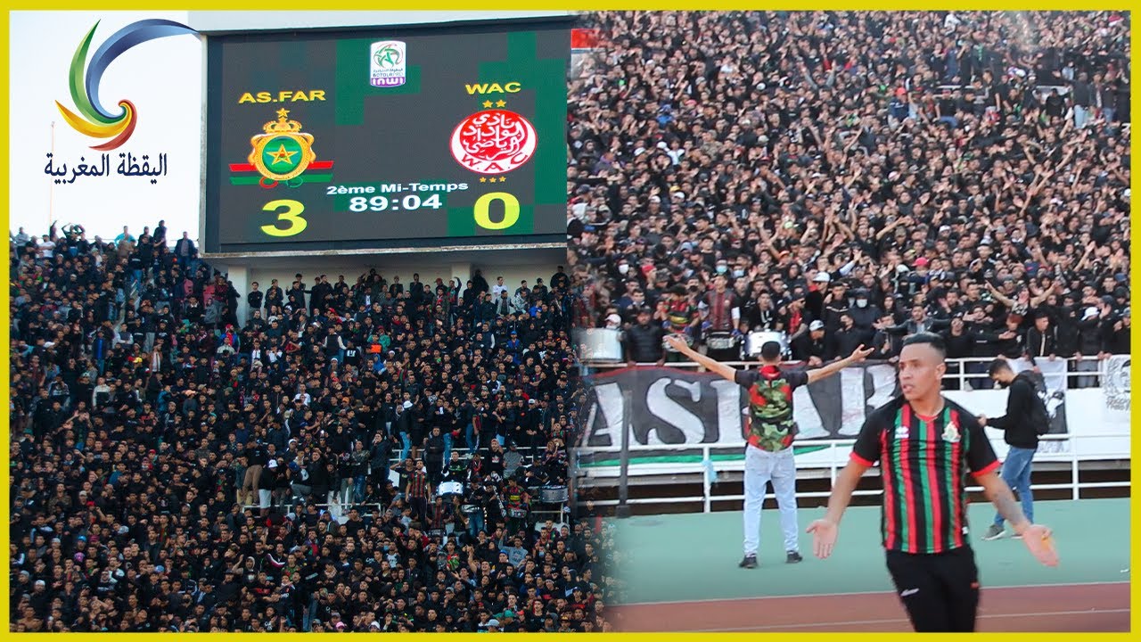 مالم تشاهده من قبل : جماهير الجيش الملكي تز..لزل المدرجات بشعاراتها القوية