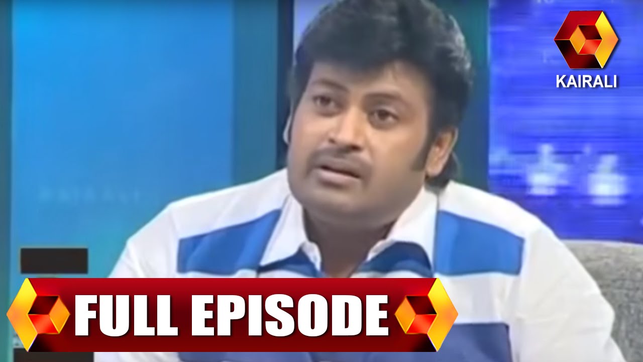 JB Junction : Manoj K Jayan - Part 1 | 21st September 2013