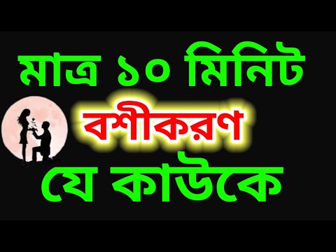 পটযখলর জলল হটল দনক বকর ১ মনর বশ চড ভন সথ দশ মরগ আর তজ মছ Barisal