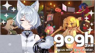 【gogh: Focus with Your Avatar】 if I close my eyes deadlines disappear 【NIJISANJI EN | Elira Pendora】