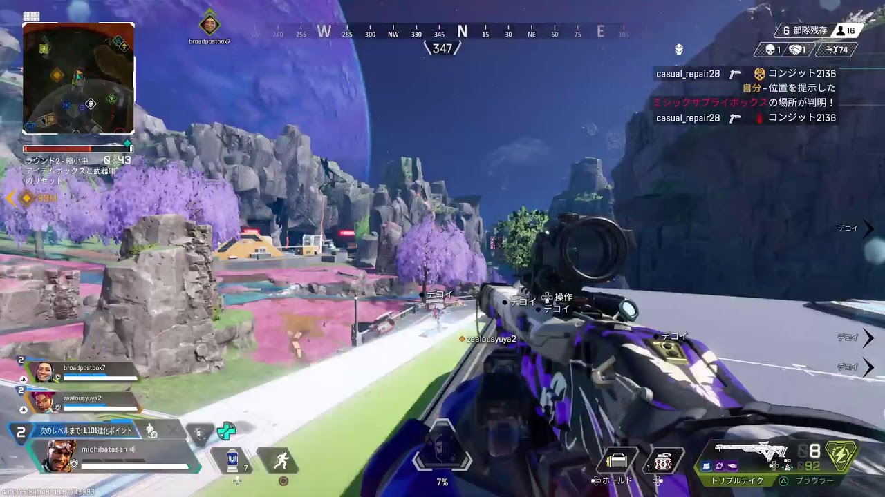 Viewer Participation] An Oddly Peaceful Yet Brutal Stream with