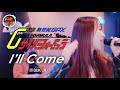 [BAND COVER] 신세기GPX 사이버포뮬러 OP - I&#39;LL COME