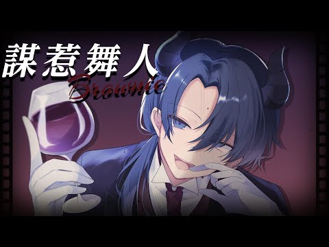 その他 Artbeats Carnival Exc∞d Creative（エクシードクリエイティブ） | Furyu