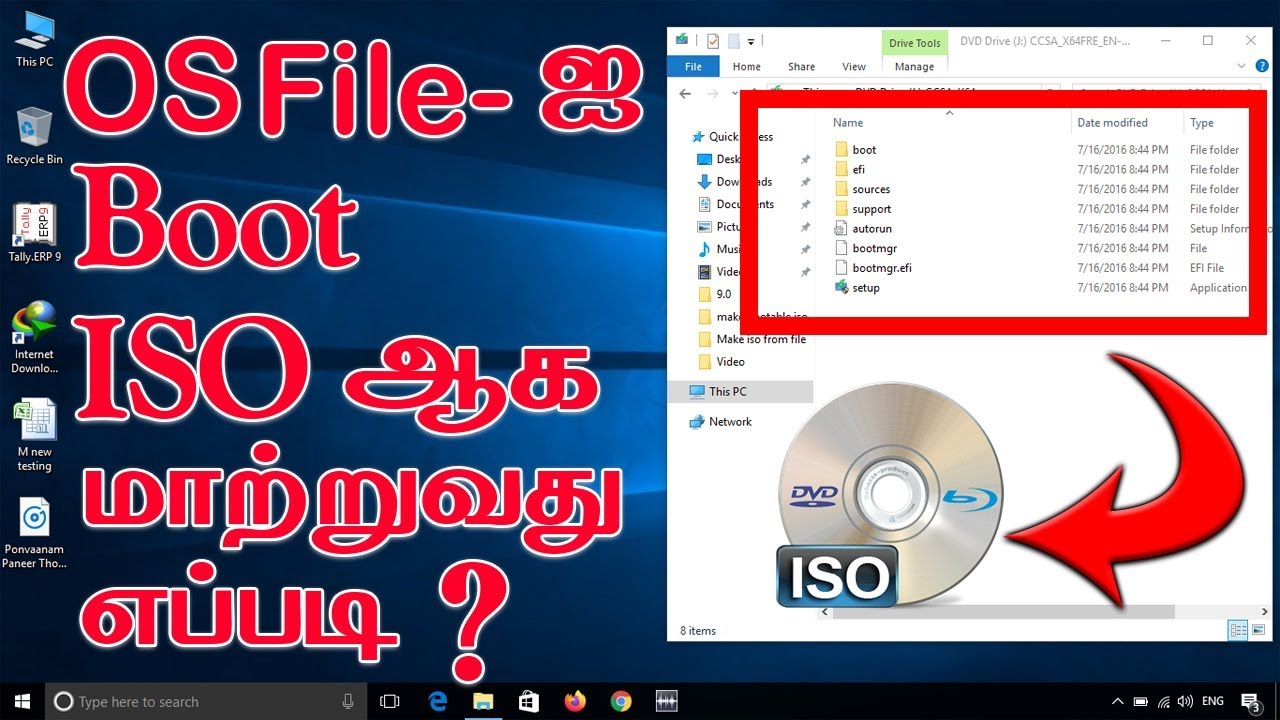 how to convert window file into iso image YouTube