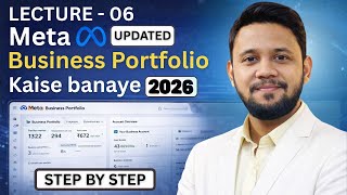 How to Create a Meta Business Portfolio & Ad Account | Step-by-Step Guide | Beginner to Advanced