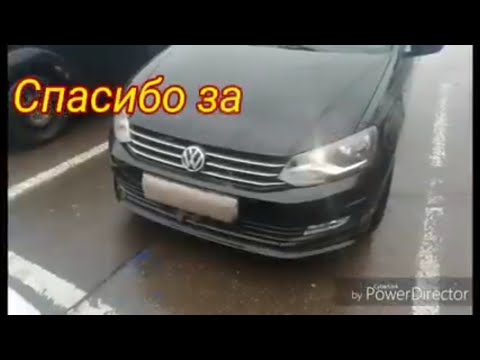 Как снять фару? Polo sedan (2016-)