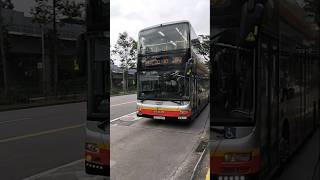 2016 Man lion's city ND323F euro  5 batch 2 A95 on service 169 departing bus stop [SG5743U]