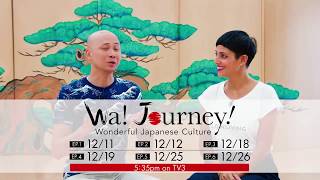 Wa! Journey Promo Video (Bahasa Malaysia)