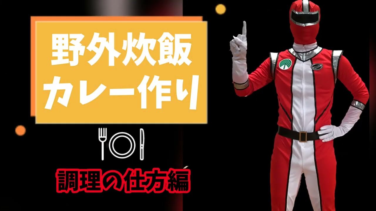 マルシンコウギョウ　隼　明野教育隊 マルシンコウギョウ 隼 明野教育隊 マルシンコウギョウ 隼 明野教育隊