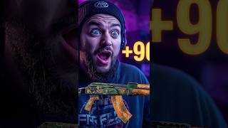 Как он это делает🤯🤯 #skinbro #cs2skins #case