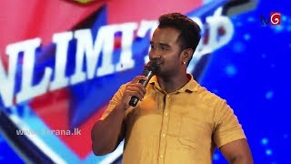 Sumihiri Pane සමහර පන පදමට ගහල Present By Kanishka Prasad