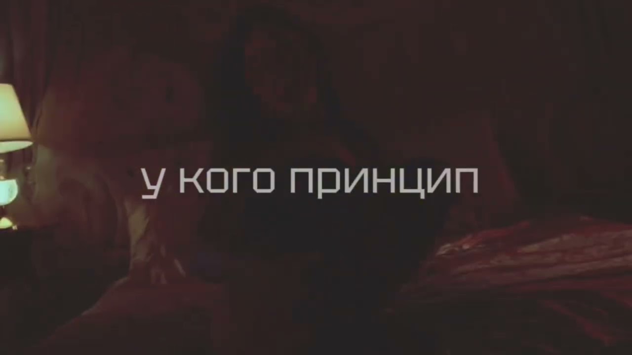 Zeta Zaria, Adam Jamar — «А ты танцуй» (snippet)